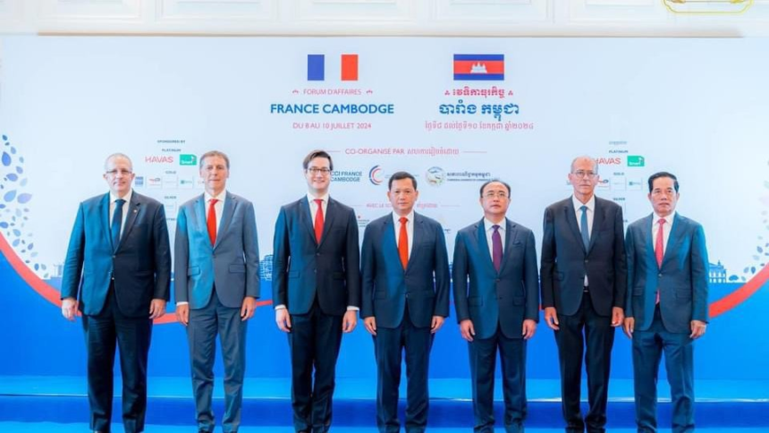 France Cambodia relations