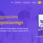 Over 53,000 Businesses Registered via Cambodia Online Platform