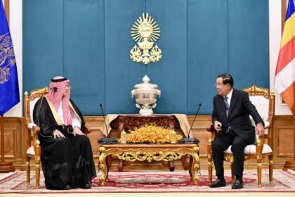 Saudi Investors to Explore Cambodia Investment Opportunities 2026