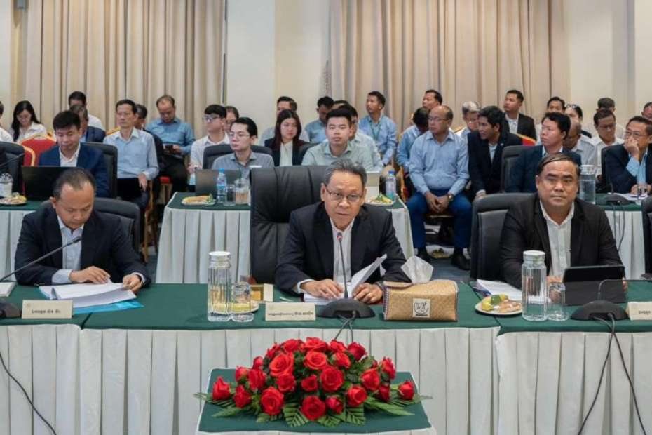 Cambodia northeastern investment