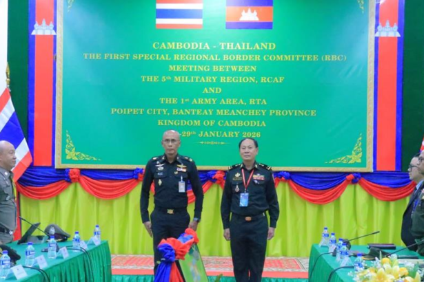 Cambodia Thailand RBC Secretariat Meeting