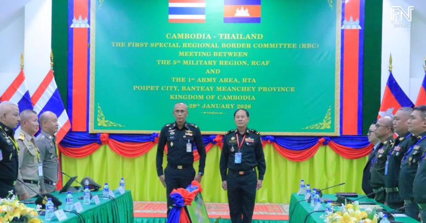 Cambodia Thailand RBC Secretariat Meeting