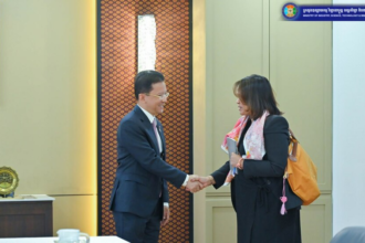 IFC MISTI GFT sector