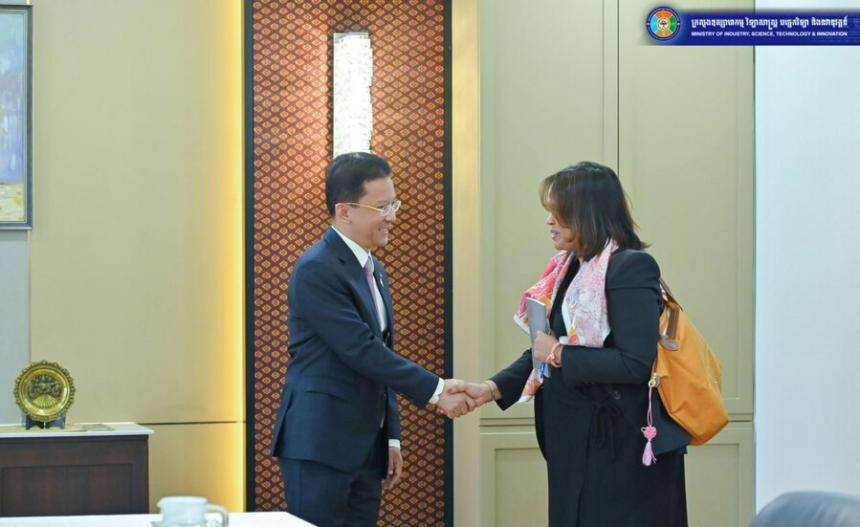 IFC MISTI GFT sector