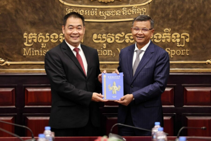 China Greater Bay Area