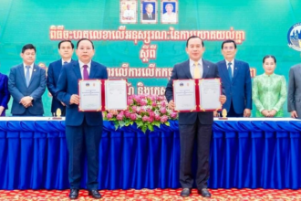 MoU signed to bolster religious tourism