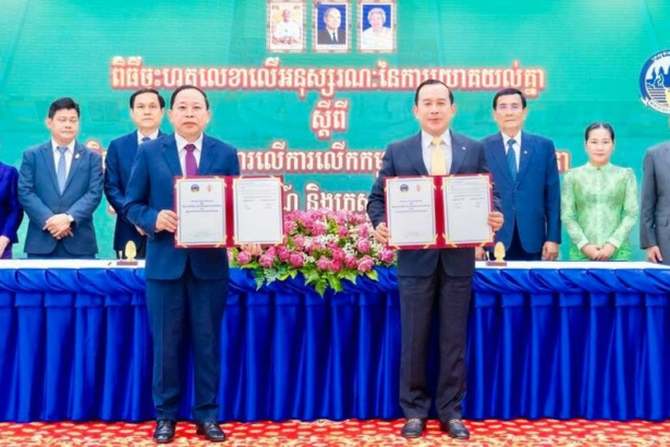 MoU signed to bolster religious tourism