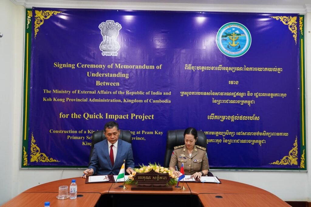 Cambodia India MoU