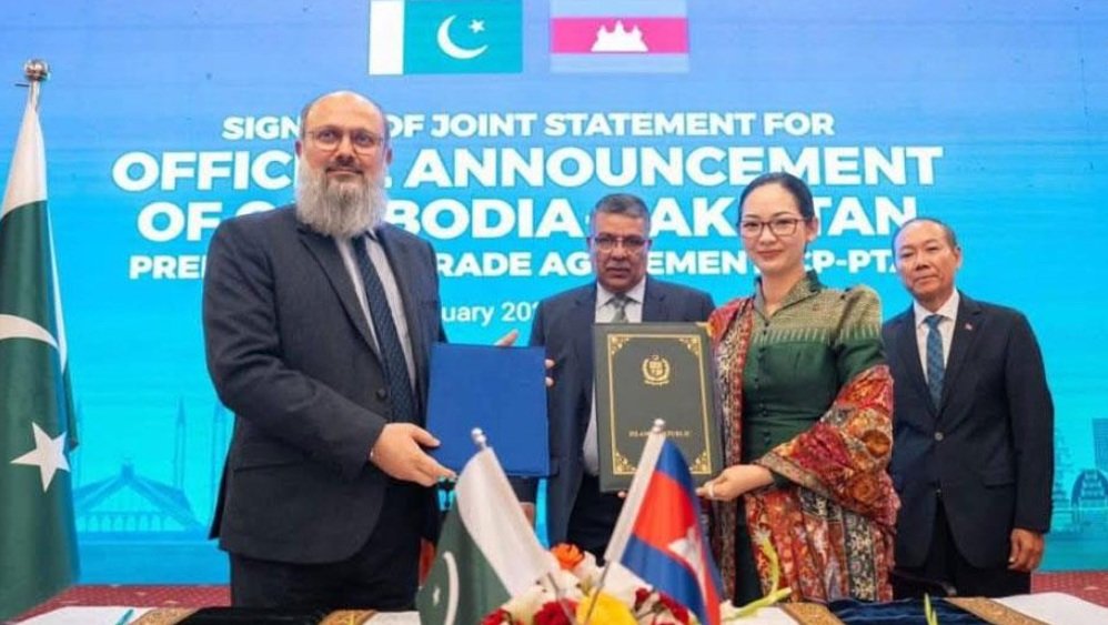 Cambodia Pakistan trade cooperation