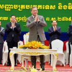 Cambodia Thailand border