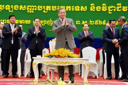 Cambodia Thailand border