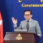 Cambodia border security 2026