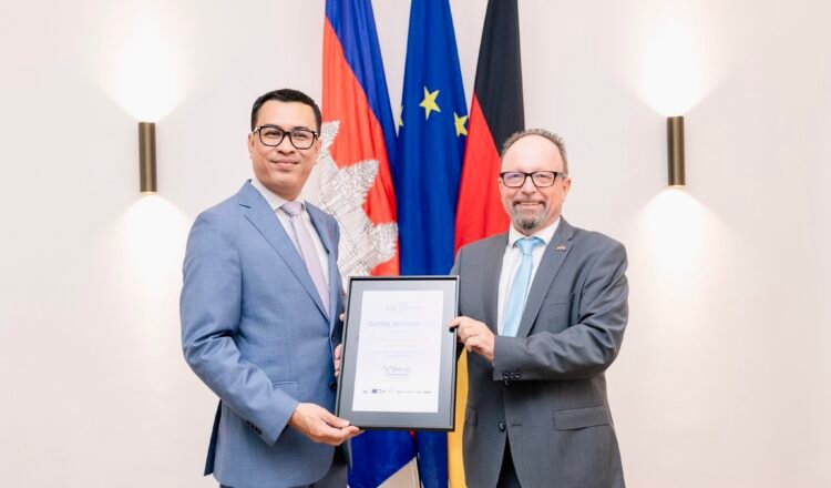 Cambodia Digital Social Protection Platform officials receiving the ASEAN Digital Awards 2026 gold medal.