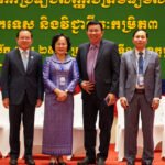 Cambodia education reforms