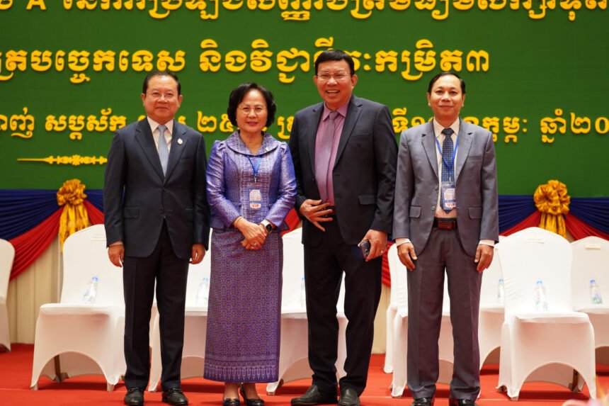 Cambodia education reforms
