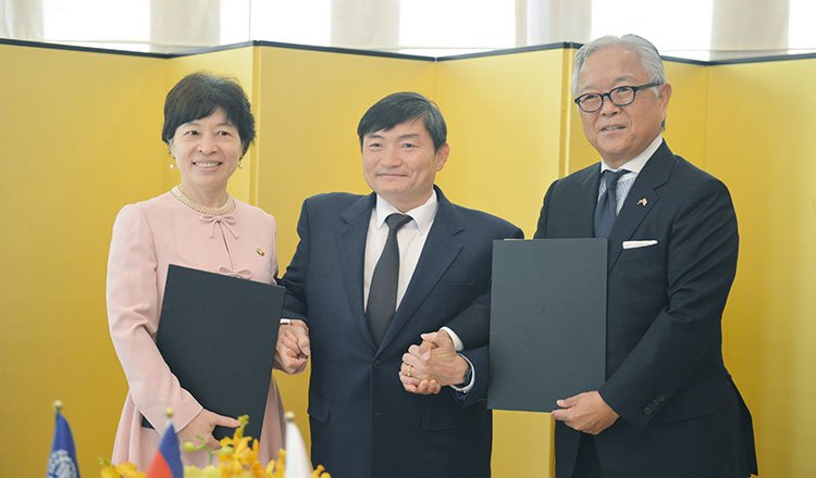 Japan Cambodia aid migrant workers