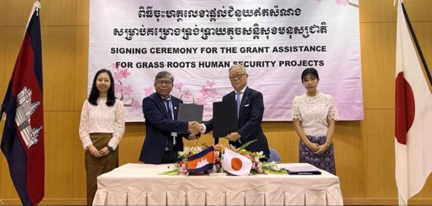 Japan Cambodia development aid