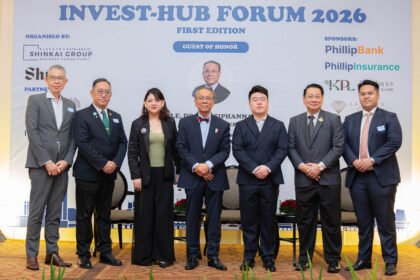 Invest-Hub Forum 2026