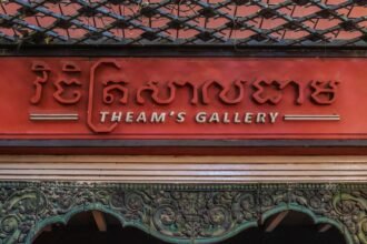 Theam’s Gallery