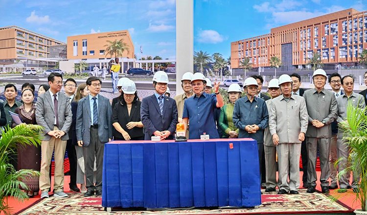 Cambodia Korea Friendship Building