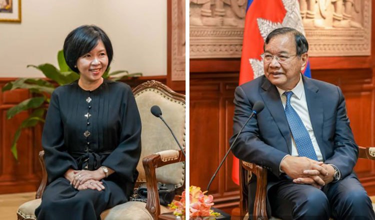 Cambodia Singapore diplomatic meeting farewell ambassador bilateral cooperation