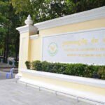 Cambodia Single Portal online business registration system attracting nearly $1 billion investments