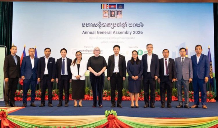 Cambodia microfinance institutions launching green lending framework with Oxfam support