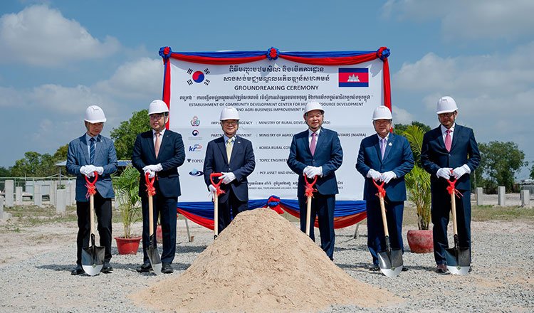 Cambodia South Korea rural development cooperation meeting focused on infrastructure and rural wealth programs