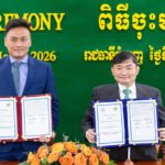 Officials from Cambodia’s Ministry of Labour and Vocational Training meeting private sector representatives to strengthen workplace safety and occupational health standards in Phnom Penh