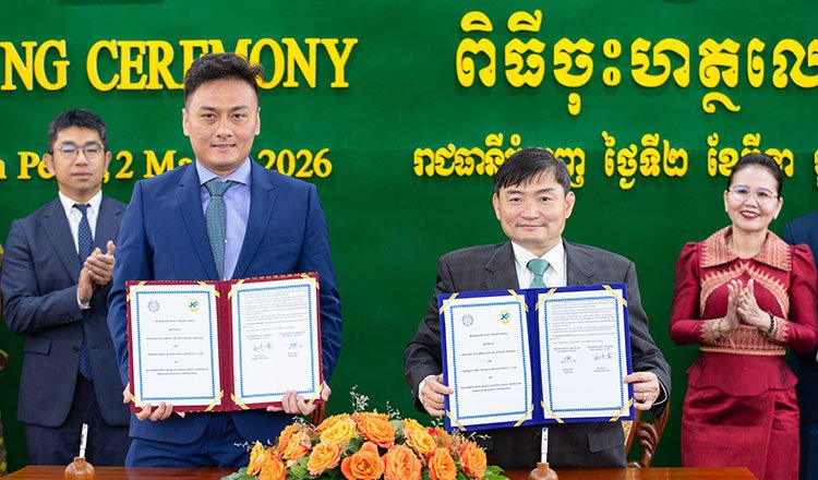 Officials from Cambodia’s Ministry of Labour and Vocational Training meeting private sector representatives to strengthen workplace safety and occupational health standards in Phnom Penh