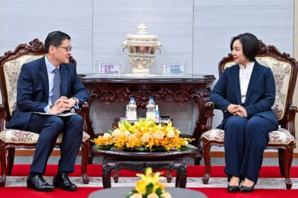 NBC and Bank of China meeting on investment expansion in Cambodia financial sector