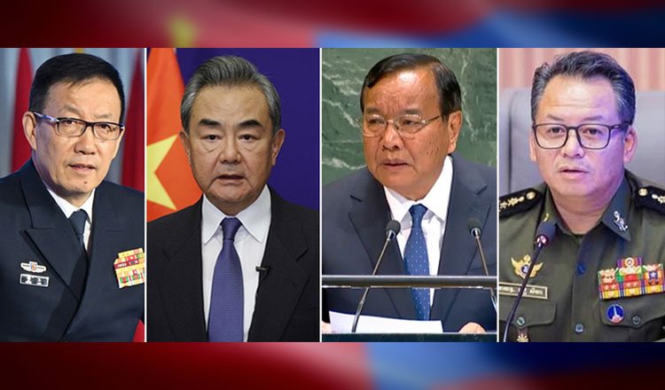 Officials from Cambodia and China preparing for a 2+2 strategic dialogue meeting in Phnom Penh focused on defence, diplomacy, and regional cooperation.