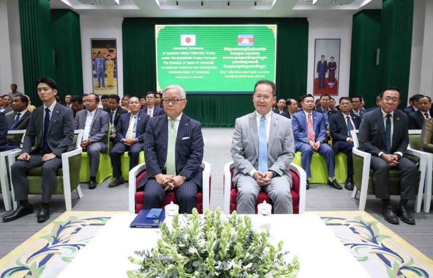 Japan handing over dump trucks to Cambodia officials for improving waste management and environmental sustainability
