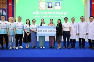 Cambodia Ministry of Information donates US$26,500 to Kantha Bopha Foundation for free children's healthcare