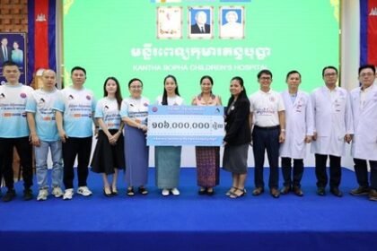 Cambodia Ministry of Information donates US$26,500 to Kantha Bopha Foundation for free children's healthcare