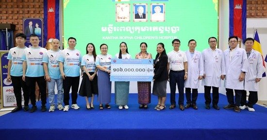Cambodia Ministry of Information donates US$26,500 to Kantha Bopha Foundation for free children's healthcare