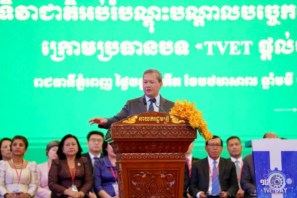 Cambodia Introduces 'Third Stream' Vocational Education Reform to Boost Career-Ready Skills
