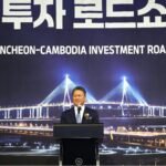 Cambodia Courting South Korean Investments in EV, Tech Sectors