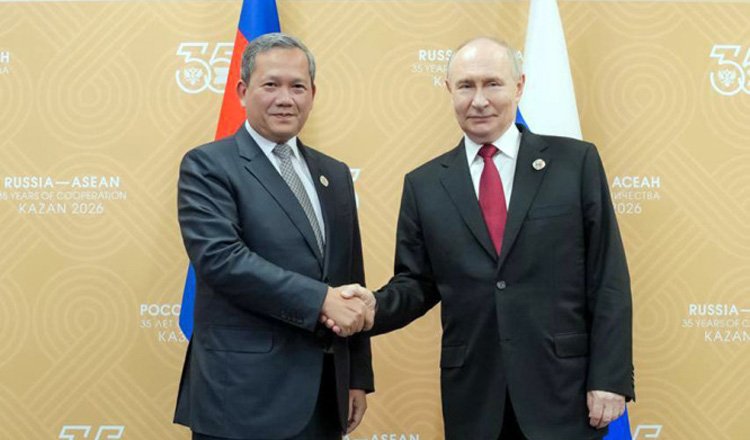 Hun Manet and Vladimir Putin Deepen Strategic Ties at Kazan Summit