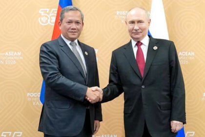 Russia-ASEAN Summit: Cambodia Eyeing Free Trade Deal with Eurasian Bloc