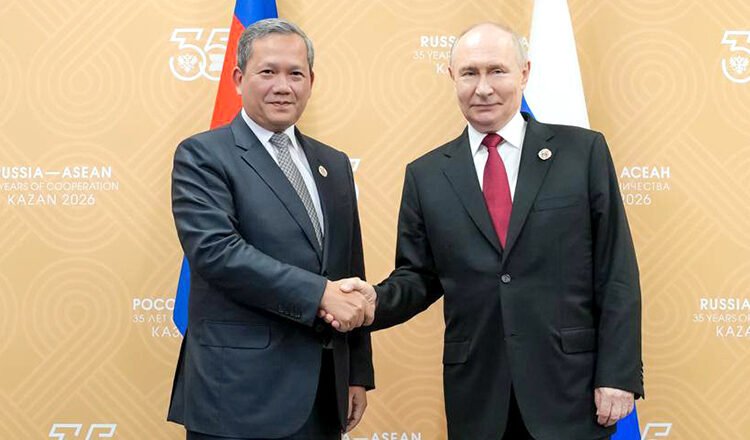 Russia-ASEAN Summit: Cambodia Eyeing Free Trade Deal with Eurasian Bloc
