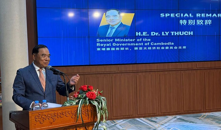 Cambodia Accelerates Capital Market Reforms to Deepen Global Investor Trust