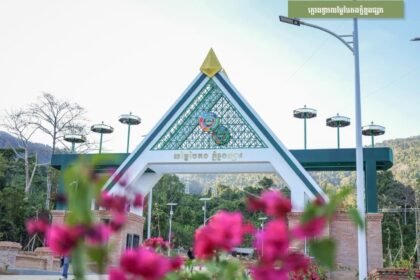 From Poverty to Eco-Tourism Powerhouse: The Remarkable Rise of Khnang Phsar Mountain