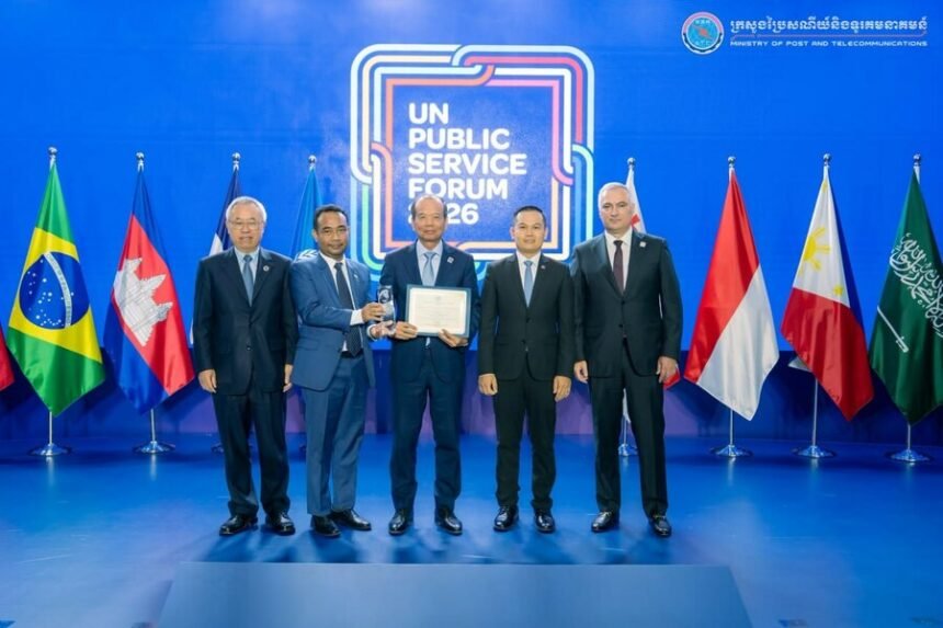 Cambodia's verify.gov.kh Wins Prestigious 2026 United Nations Public Service Award