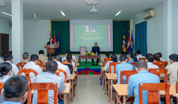 Siem Reap Bolsters Investment Planning and Data Analysis for 2027–2029 Strategy
