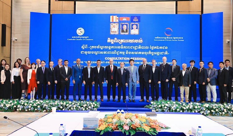 Cambodia Chamber of Commerce Launches New Framework to Integrate Foreign Investment into Public-Private Dialogue