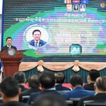 Cambodia Promotes Human-Centred Ethical AI to Fuel Innovation and Private Investment