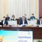 Preah Sihanouk Promotion Group Vets 10 New Investment Projects Worth $72 Million