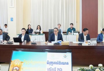 Preah Sihanouk Promotion Group Vets 10 New Investment Projects Worth $72 Million