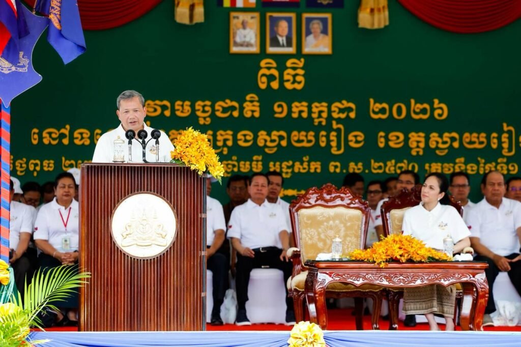 New Overland Trade Route is launched to China via Laos